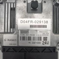 0281020255 Engine ECU Controller Computer Panel For BOSCH with Program ECM computer board ECU electronic control unit