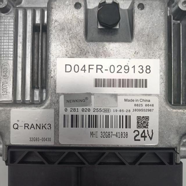 0281020255 Engine ECU Controller Computer Panel For BOSCH with Program ECM computer board ECU electronic control unit