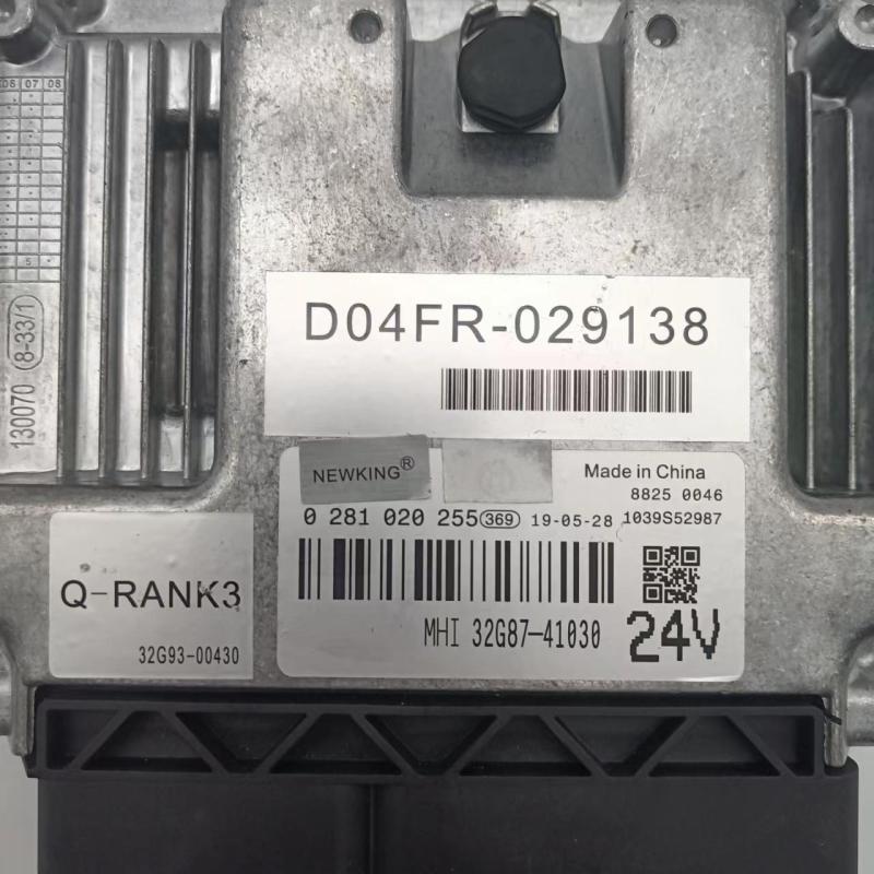 0281020255 Engine ECU Controller Computer Panel For BOSCH with Program ECM computer board ECU electronic control unit