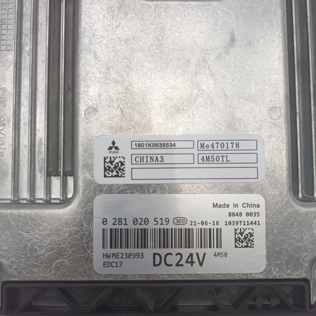 0281020519 Engine ECU Controller Computer Panel For BOSCH with Program ECM computer board ECU electronic control unit