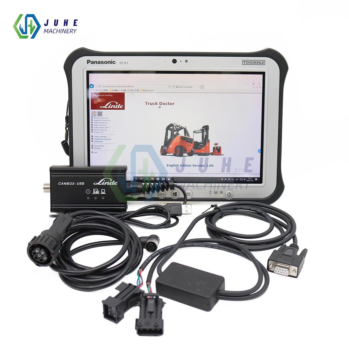 Construction machinery