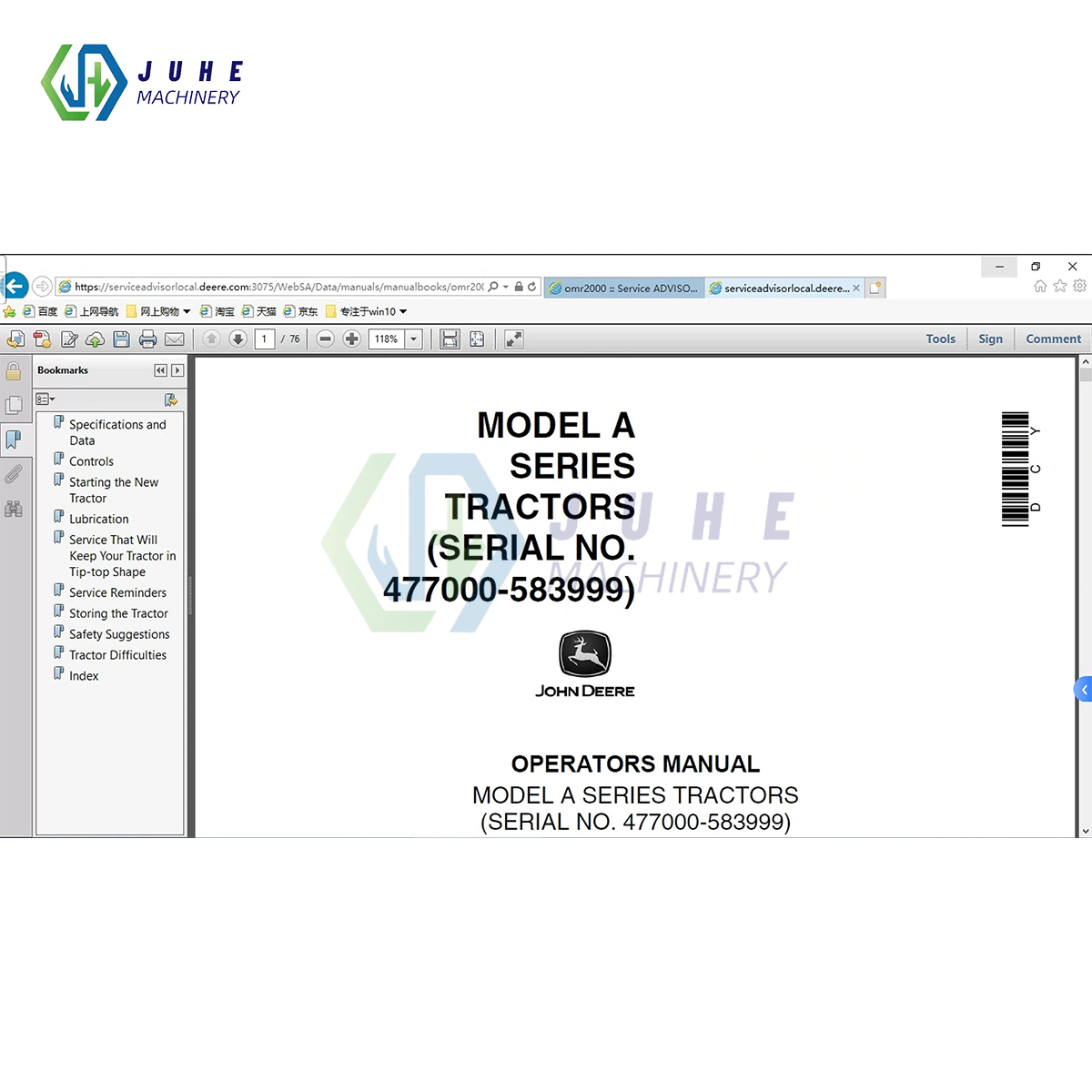 John Deere engine diagnostic interface