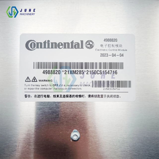 Cummins engine computer version