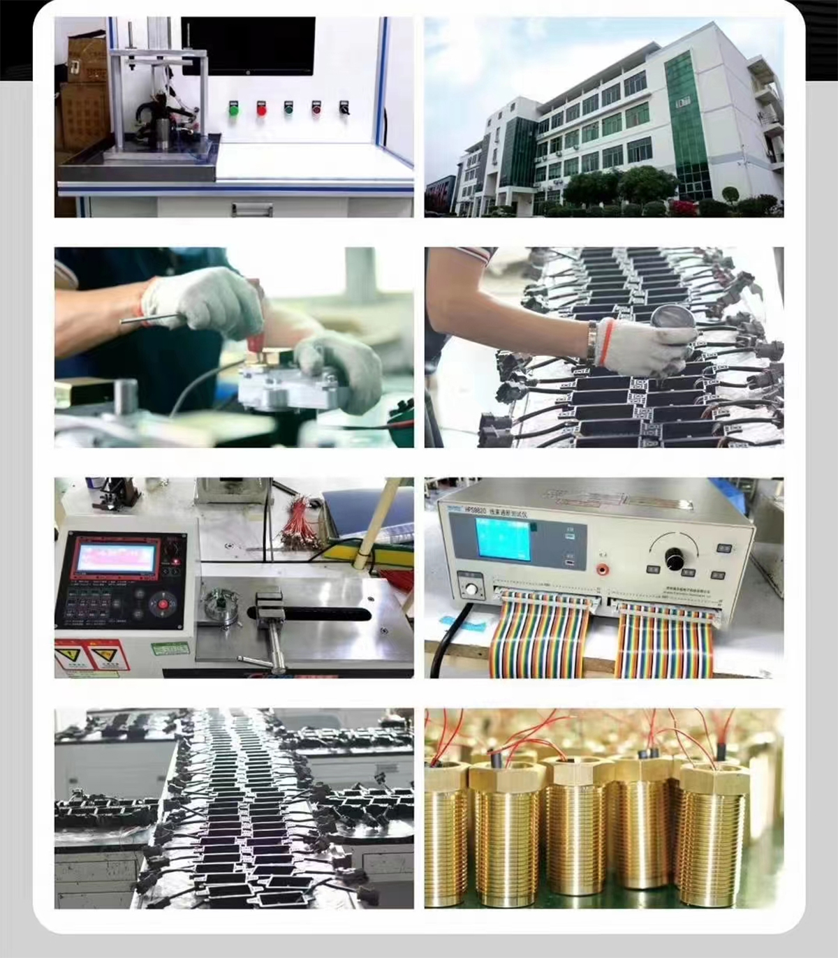 ECU ECM manufacturing plant