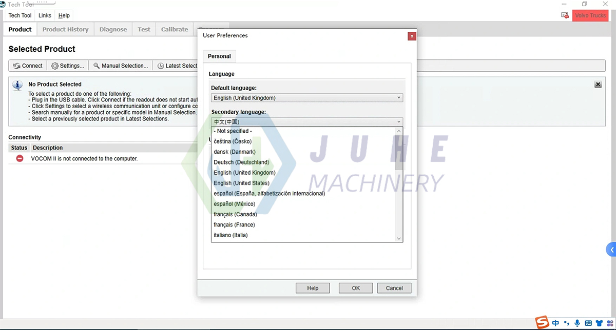 Volvo vocom2 diagnostic process
