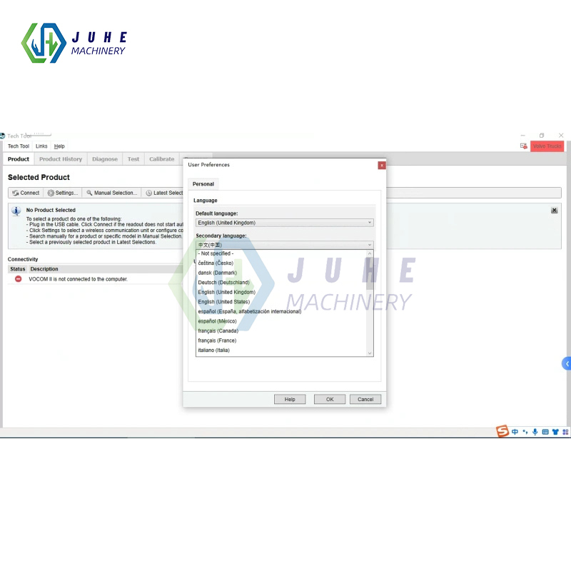 Diagnostic interface