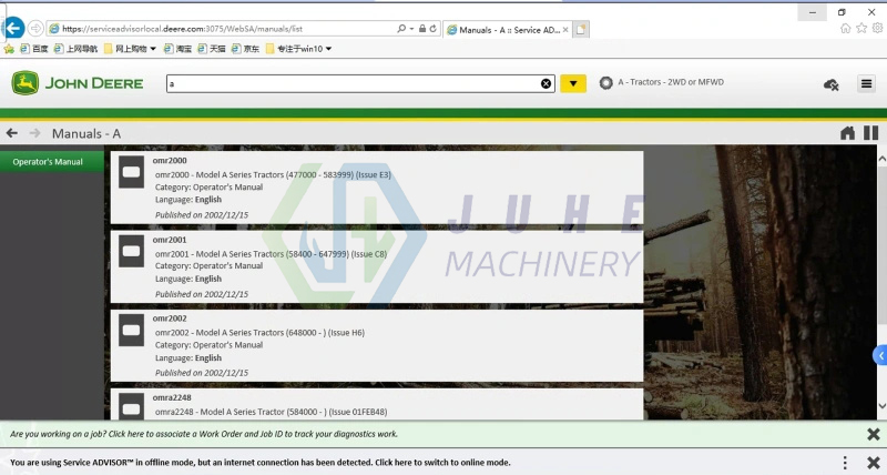 EDL V2 John Deere Fault Diagnostic Tool