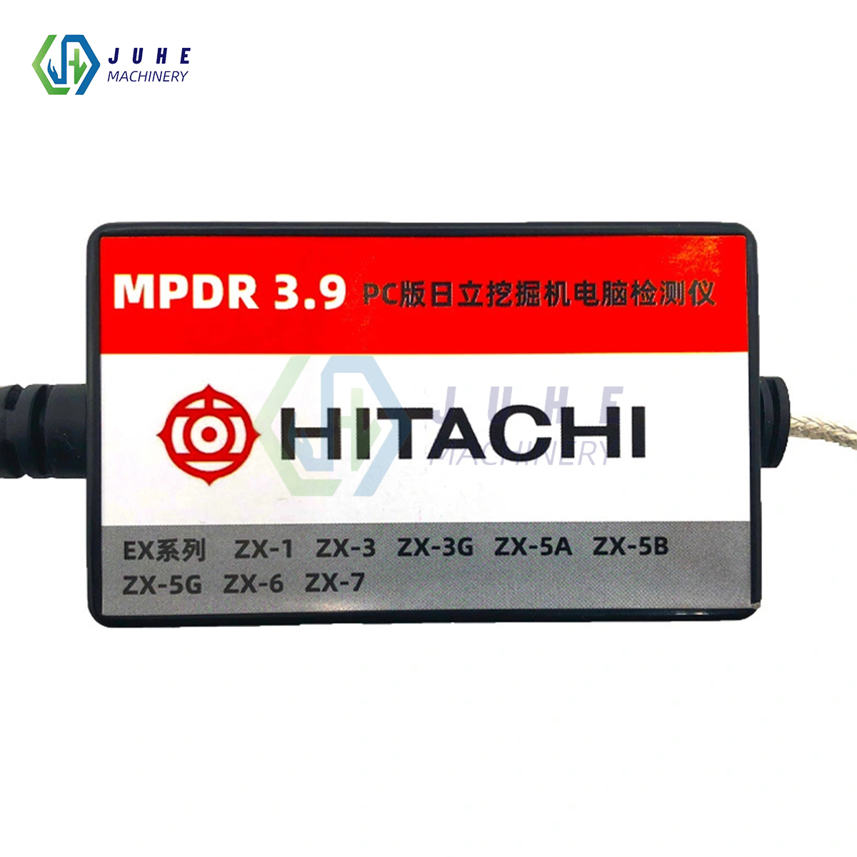 MPDR 3.9