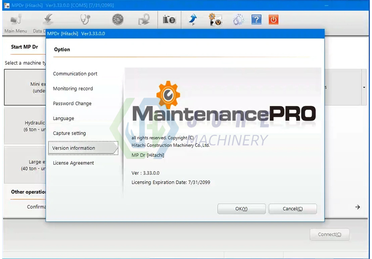 MPDR 3.33 fault diagnosis interface