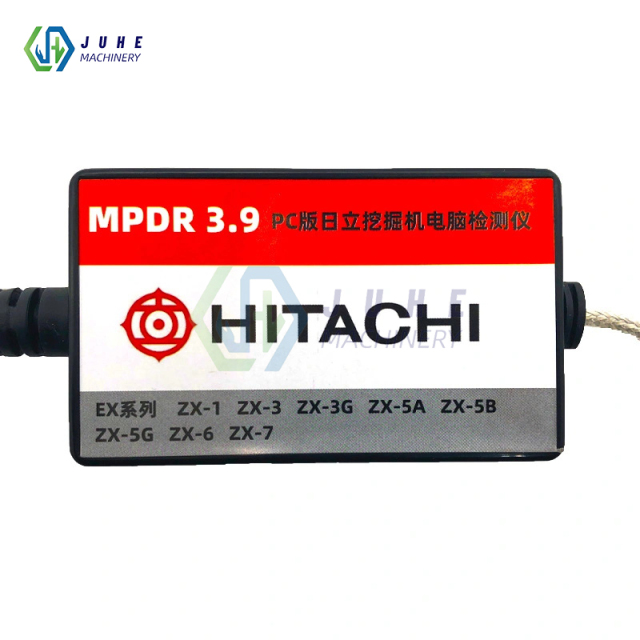 MPDR3.9 Adapter