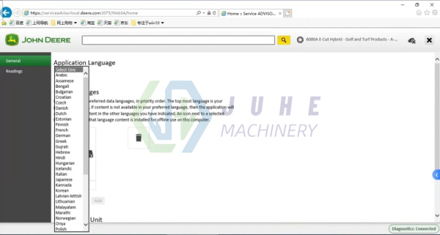 John Deere Diagnostic Parts Wholesale