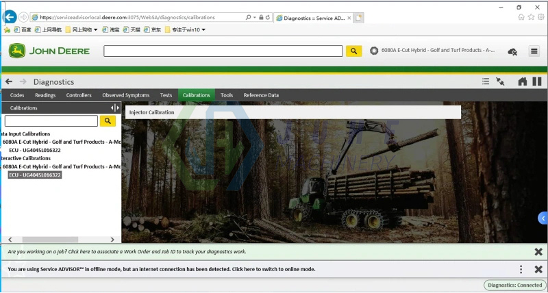 John Deere Troubleshooting