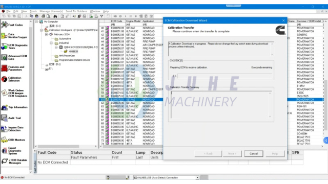 Troubleshooting interface