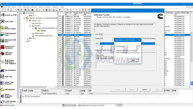 Software detection interface