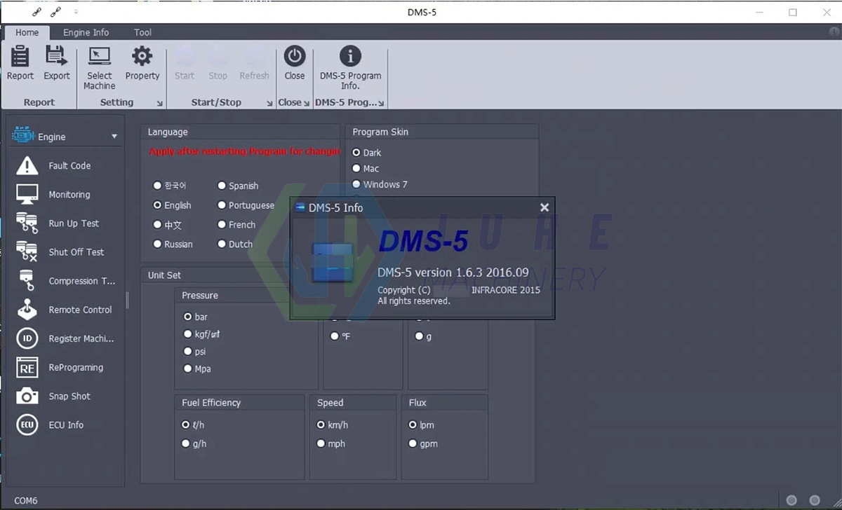 Diagnostic interface
