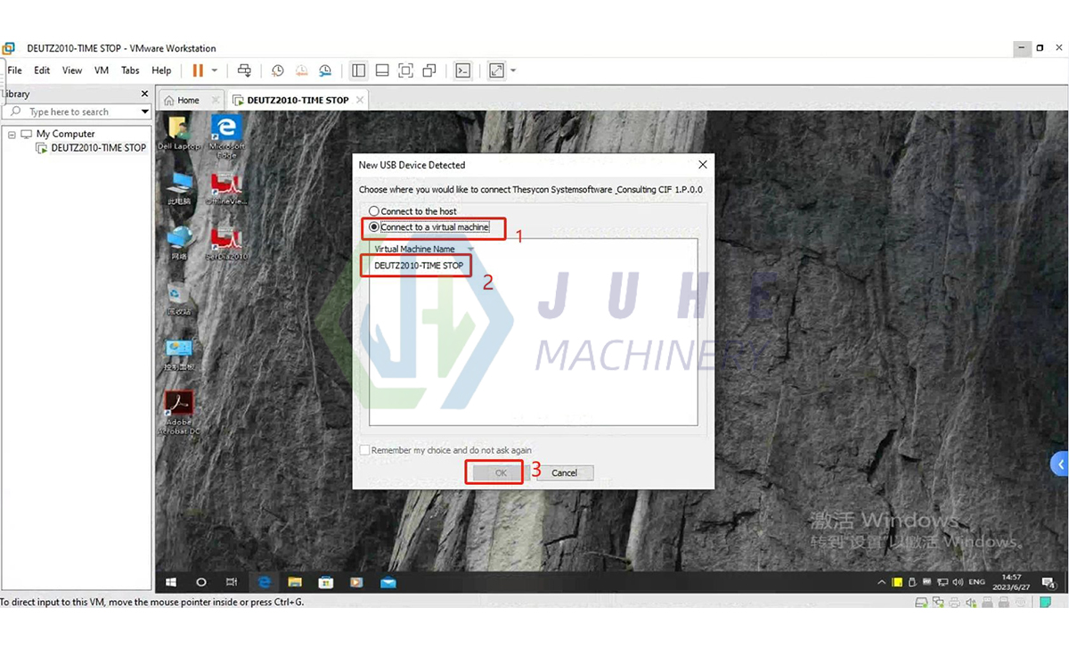 Software diagnostic process