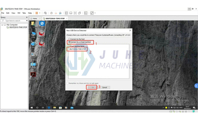 Diagnostic software option settings