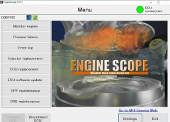 MUT-3 Diagnostic Software