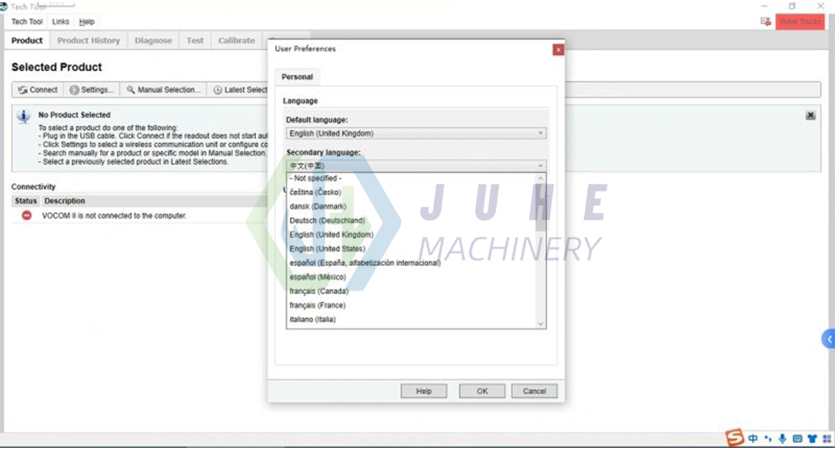 Volvo Engine Diagnostic Software