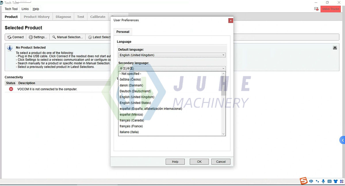 Failure analysis software
