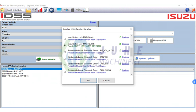 ISUZU special tester