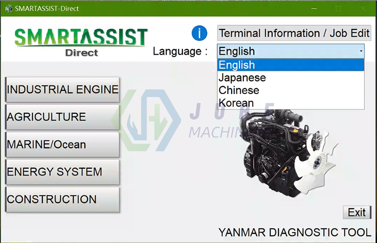 Diagnostic software interface
