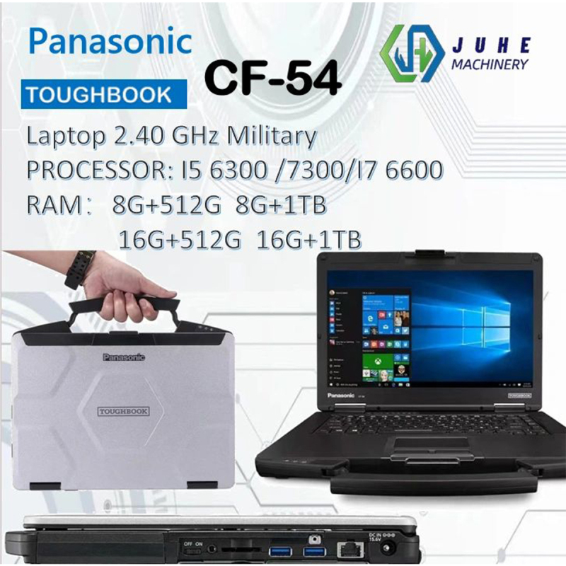 CF-54 Rugged Laptop