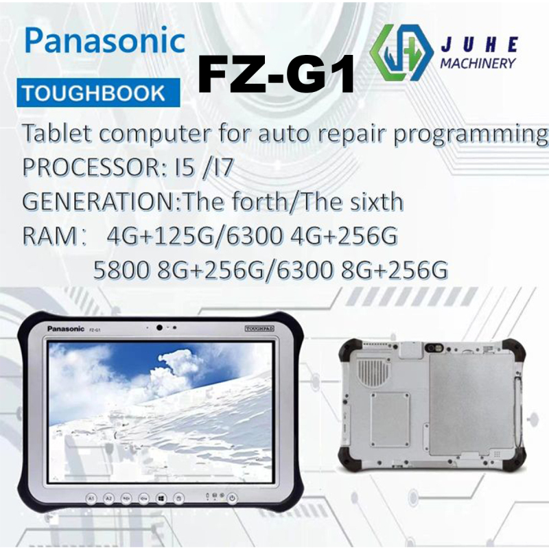 FZG1 Tablet
