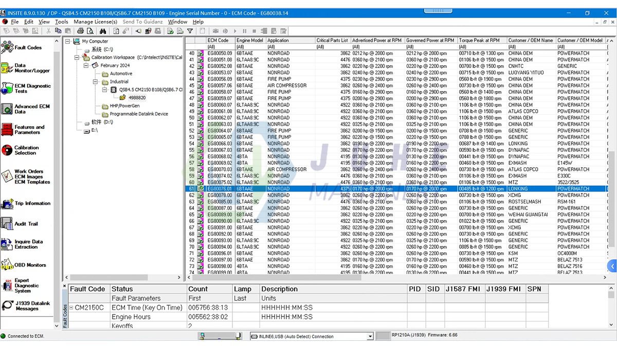 Software interface diagnostic settings