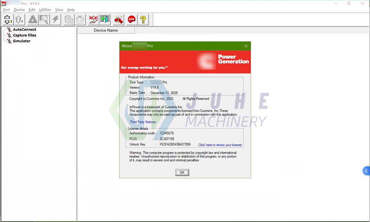 diagnostic test scanner