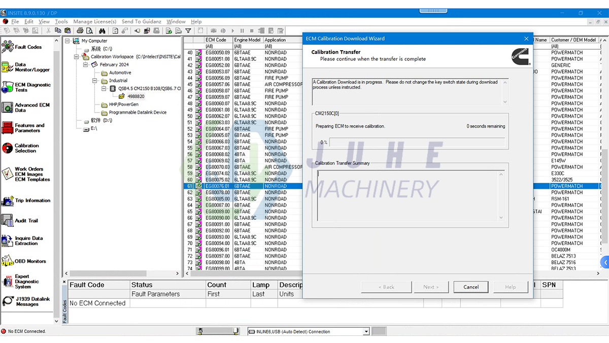 Cummins diagnostic software
