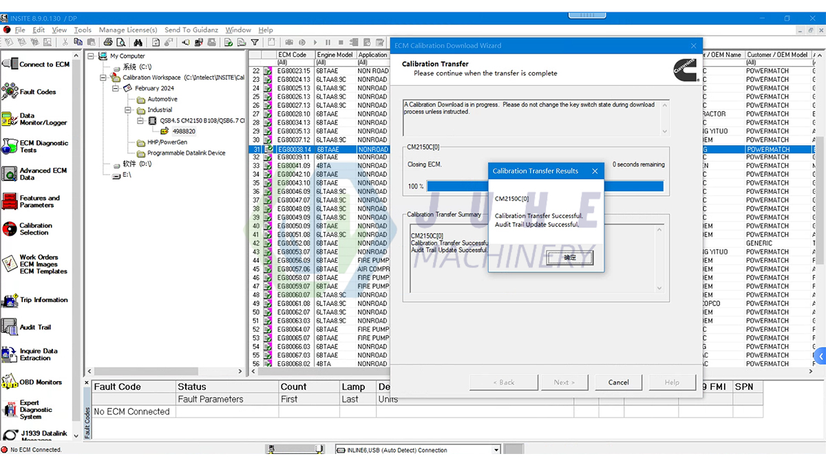Cummins Inline 6 Software