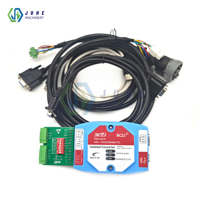 Latest version of Cummins diagnostic kit