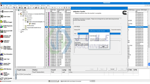 Cummins Engine Diagnostics