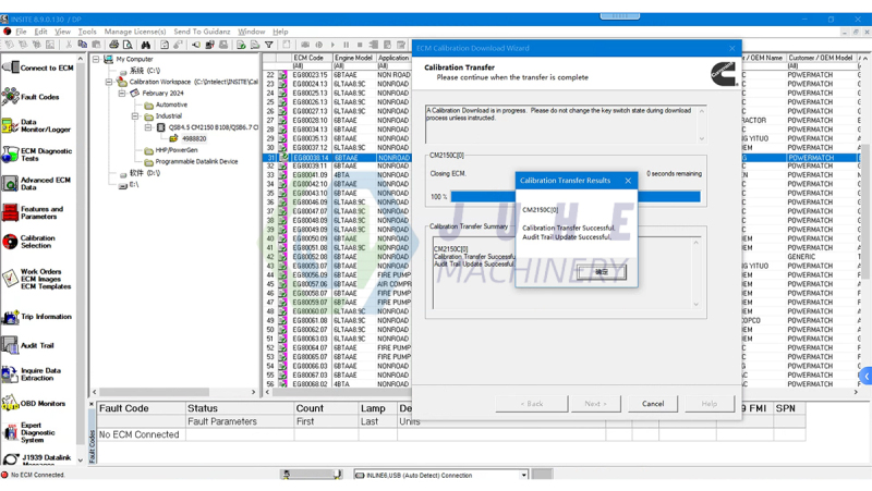 Cummins Engine Diagnostics