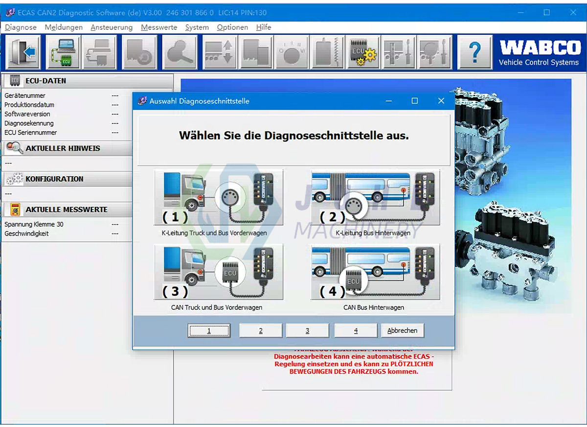 Software interface selection