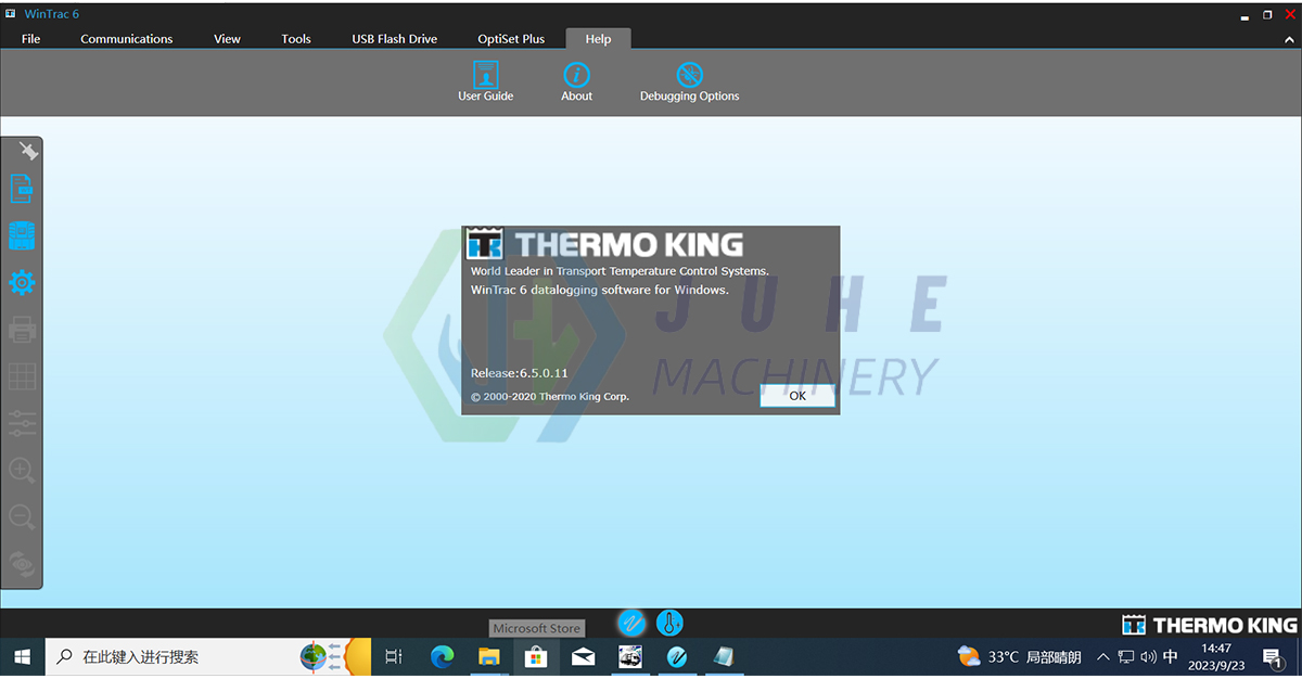 Troubleshooting software
