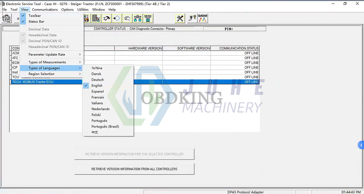 Protcol Adapter DPA5 system