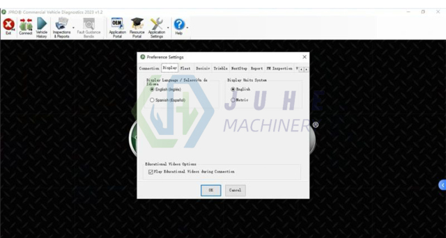 JPRO fault diagnosis software