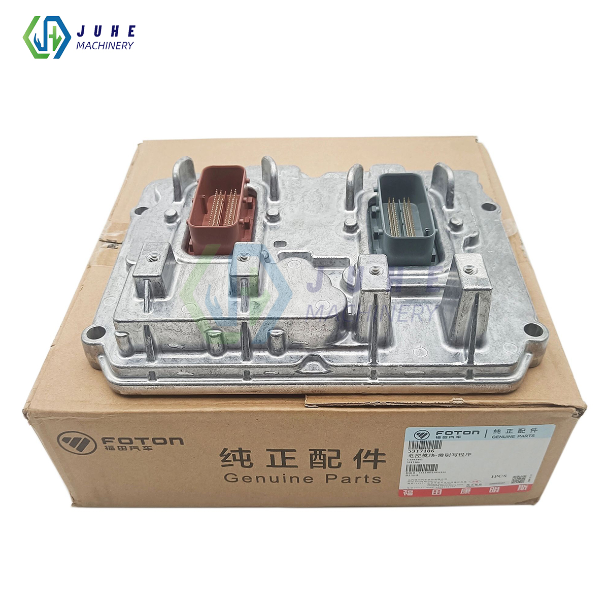 Original new ECU ECM P5317106