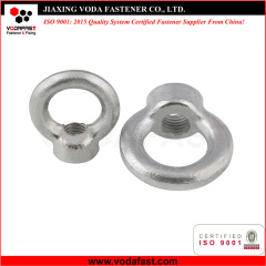 DIN 582 Lifting Nuts