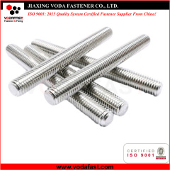 Stainless Steel Threaded Rods