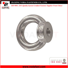 DIN 582 Lifting Nuts