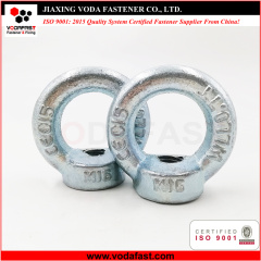 DIN 582 Lifting Nuts
