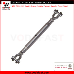 DIN 1478 Turnbuckles