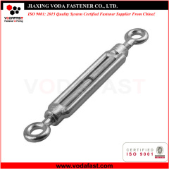 DIN 1480 Turnbuckles