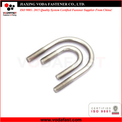 Stainless Steel U Bolts