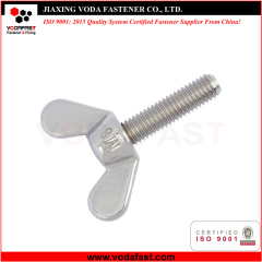 Wing Screws