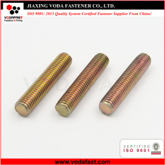 B7 Threaded Rods/Studs