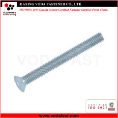Machine Screws DIN 84 DIN 85 DIN 963 DIN 964 DIN 965 DIN 966 DIN 7985